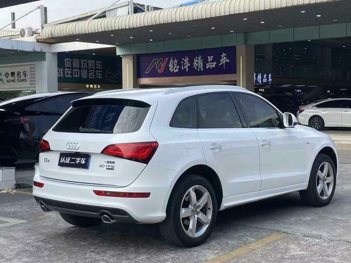 奧迪 奧迪Q5  2018款 典藏版 40 TFSI 技術(shù)型圖片