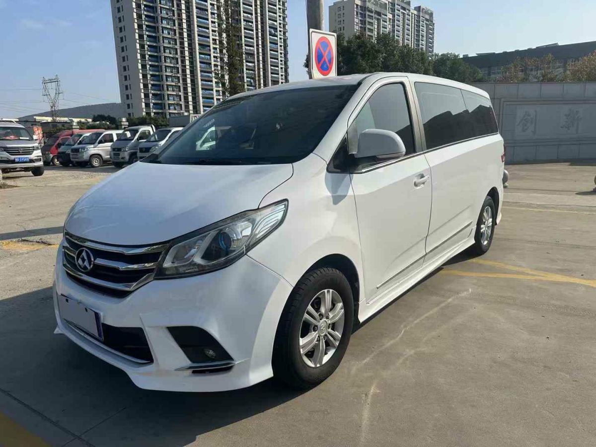 2019年1月上汽大通 EV30  2019款 城市物流車快運(yùn)版短軸上汽時(shí)代35kWh