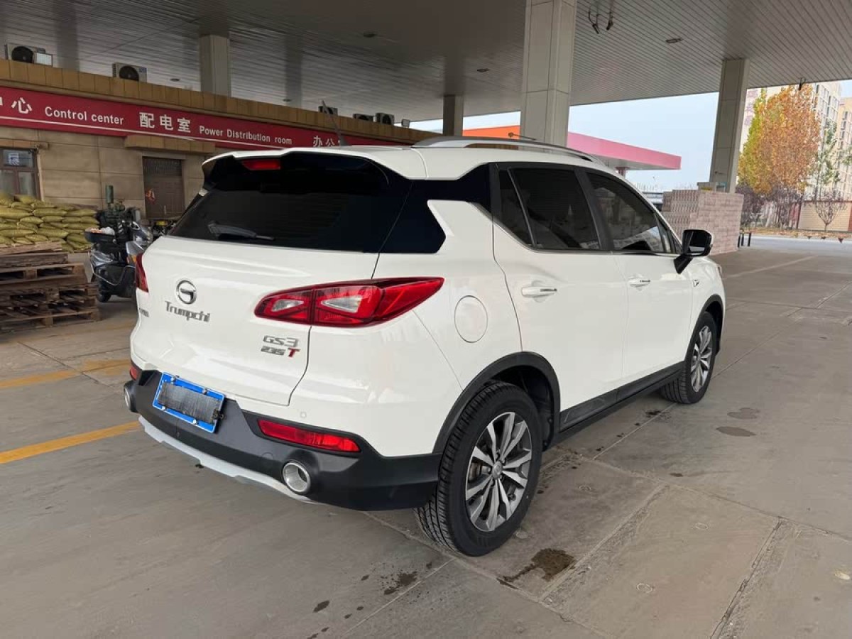 廣汽傳祺 GS3  2019款 235T 自動(dòng)精英版圖片
