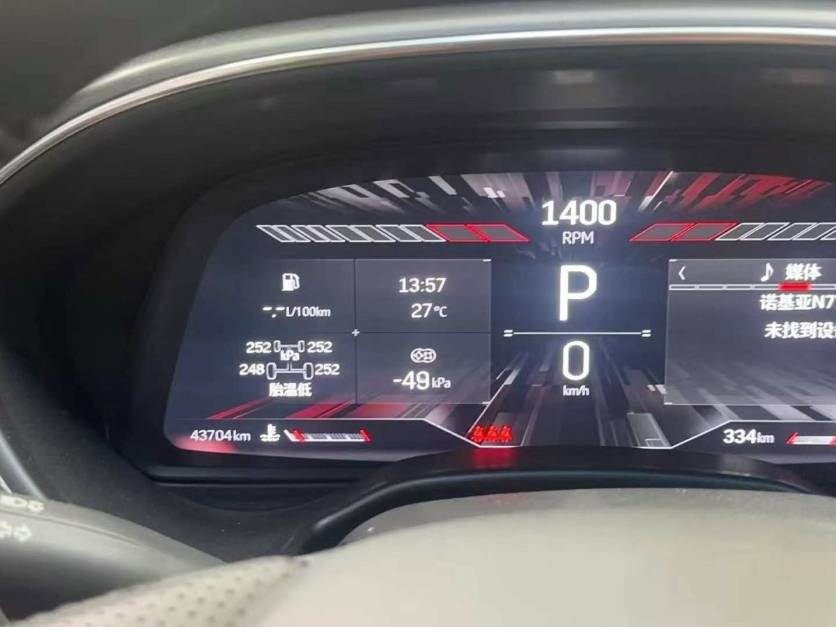 凱迪拉克 XT5  2021款 2.0T 兩驅(qū)豪華型圖片