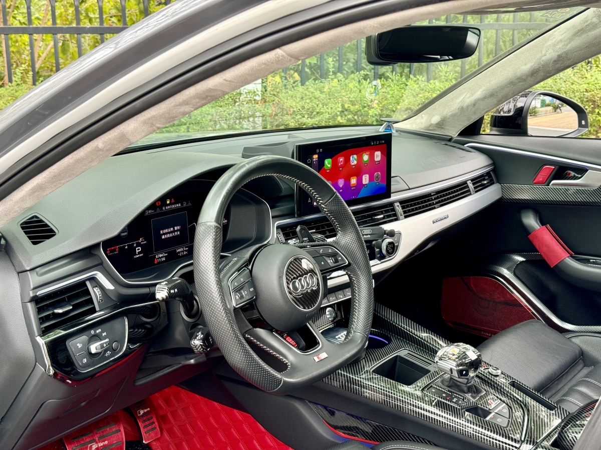 奧迪 奧迪A4L  2020款 40 TFSI quattro 豪華動感型圖片