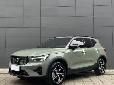 2023年3月 沃爾沃 沃爾沃XC40 B3 智遠(yuǎn)豪華版圖片