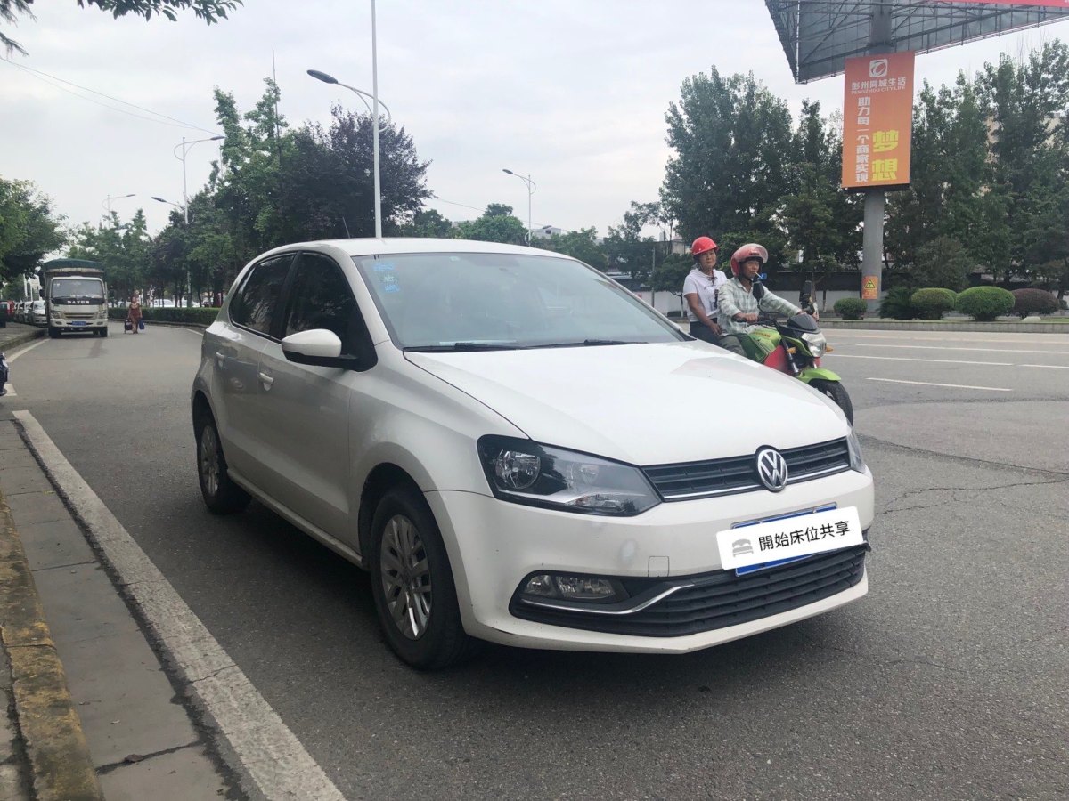 大眾polo車女士款自動擋(大眾polo車女士款自動擋圖片)