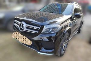 奔馳GLS 奔馳 GLS 320 4MATIC