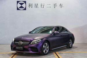 奔馳C級(jí) 奔馳 改款 C 260 L 運(yùn)動(dòng)版