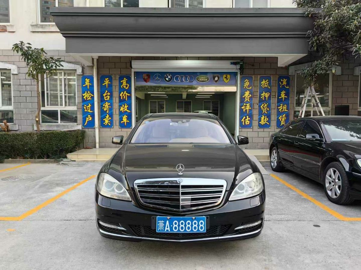 奔馳 奔馳S級  2012款 S 500 L 4MATIC Grand Edition圖片