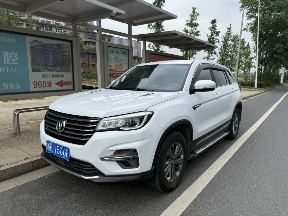 長(zhǎng)安 CS75  2020款  280T 手動(dòng)精智型 國VI圖片