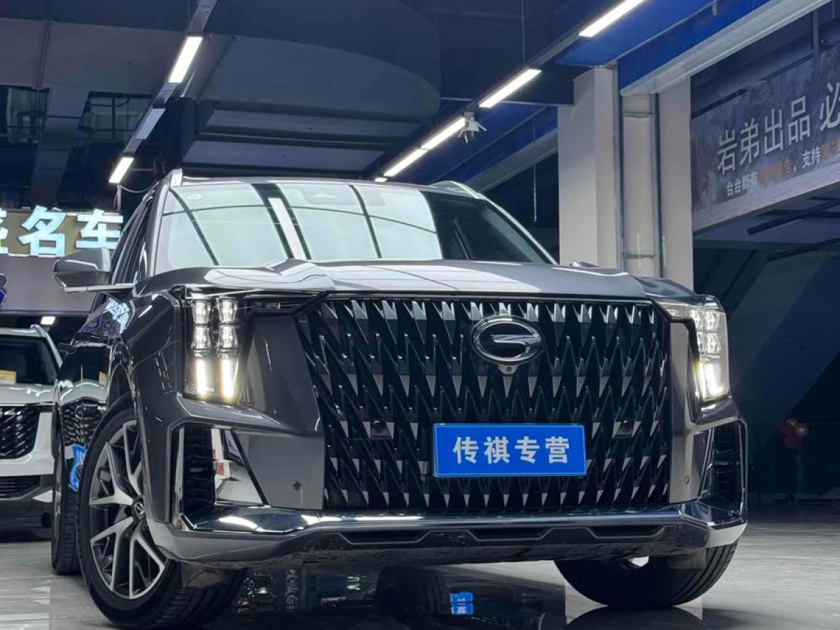 廣汽傳祺 GS8  2022款 雙擎系列 2.0TM 兩驅(qū)尊貴版 （六座）圖片