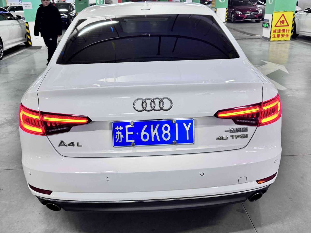 奧迪 奧迪A4L  2018款 30周年年型 40 TFSI 進(jìn)取型圖片