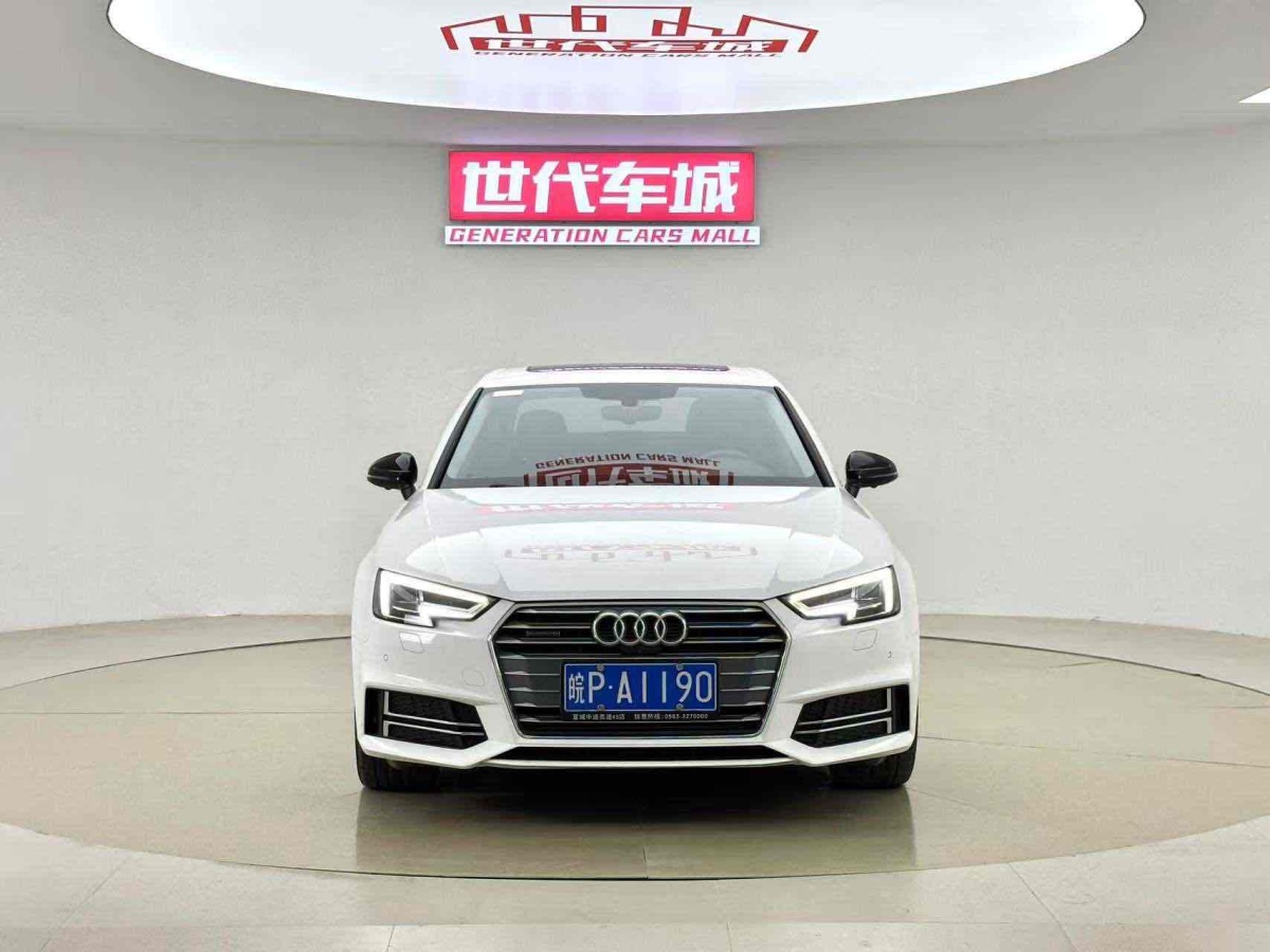 奧迪 奧迪A4L  2018款 30周年年型 45 TFSI quattro 個(gè)性運(yùn)動(dòng)版圖片