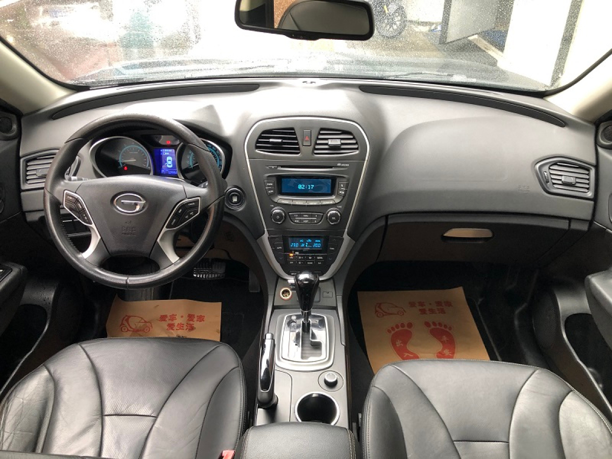 廣汽傳祺 GS5  2013款 1.8T 自動四驅(qū)豪華版圖片