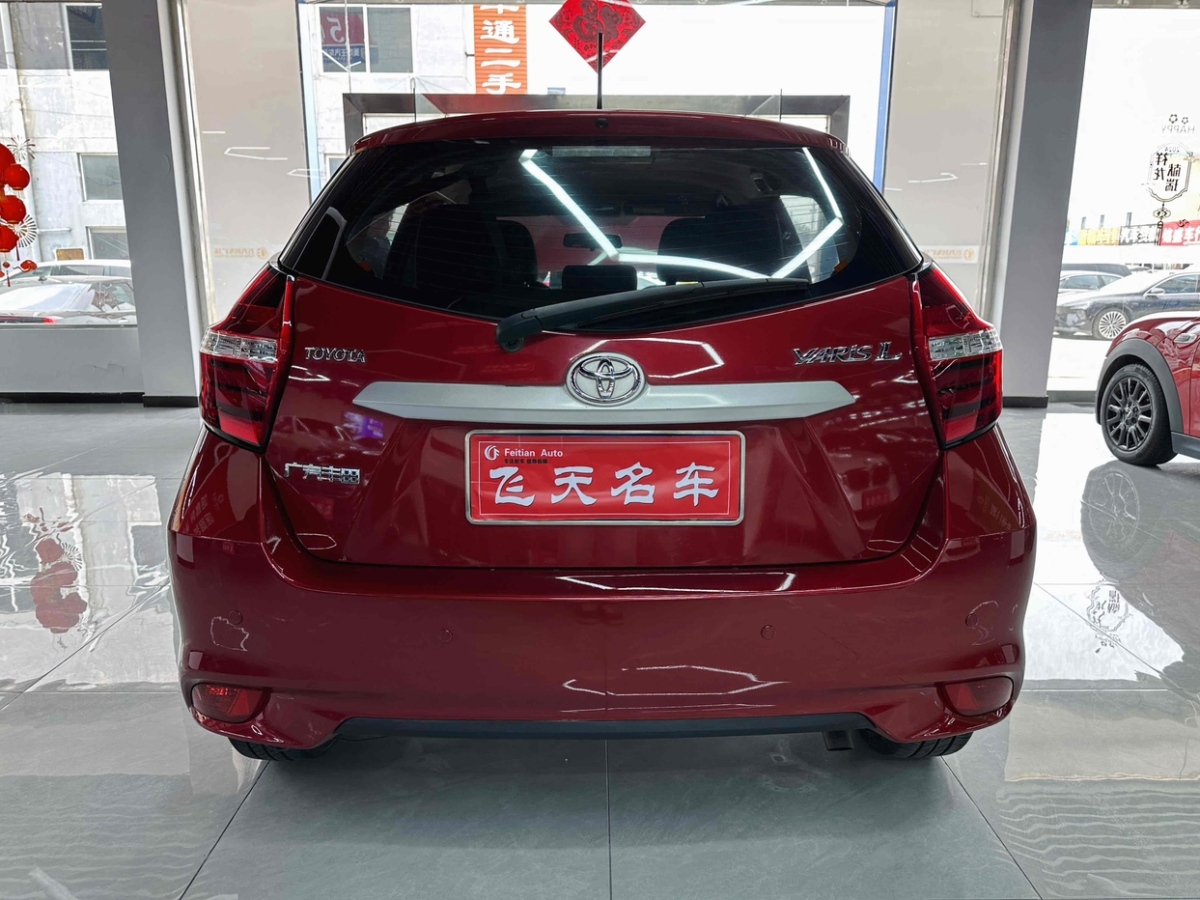 豐田 YARiS L 致炫  2019款 1.5E CVT魅動(dòng)版 國(guó)VI圖片