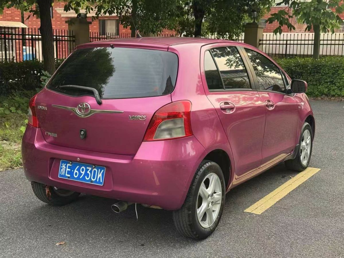 豐田 雅力士 圖片