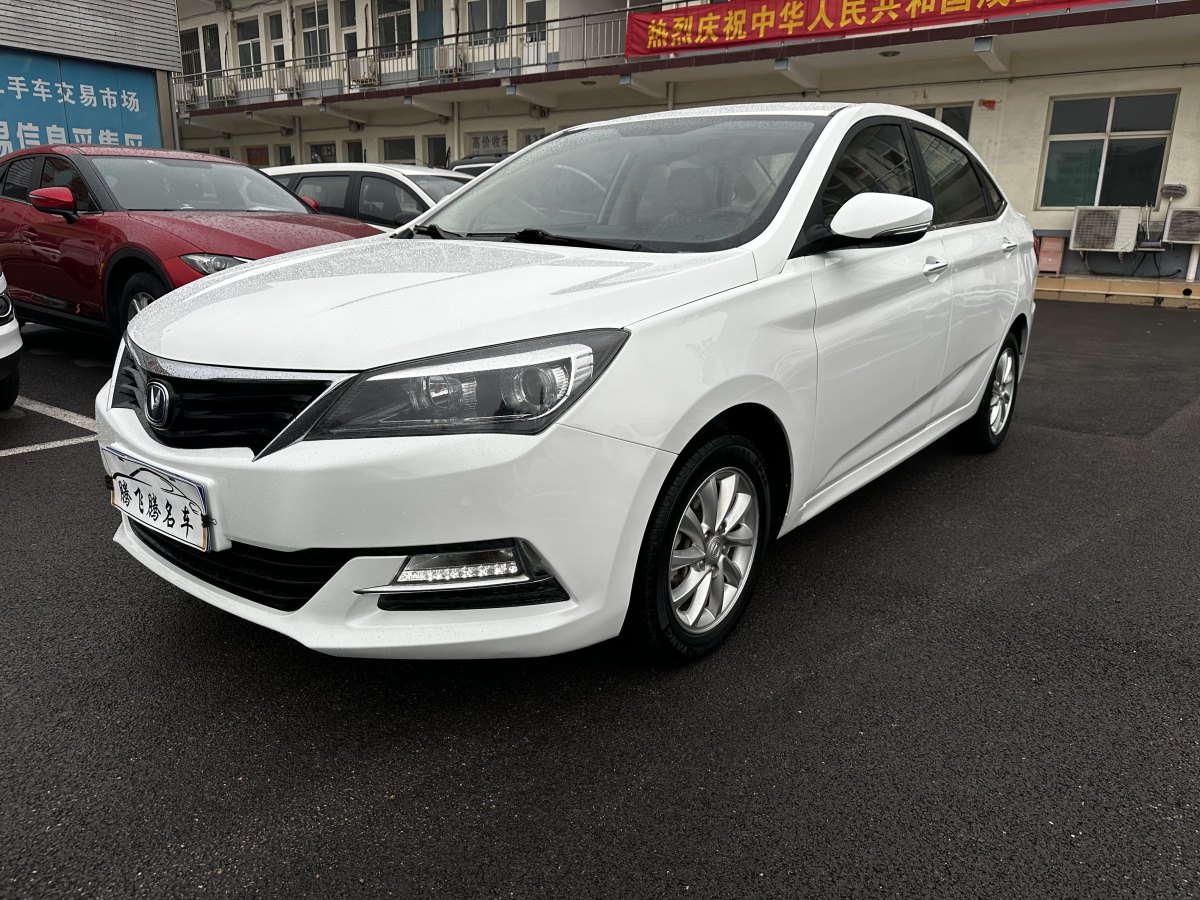 2016年10月長(zhǎng)安 悅翔V7  2016款 1.6L 手動(dòng)樂動(dòng)型 國V