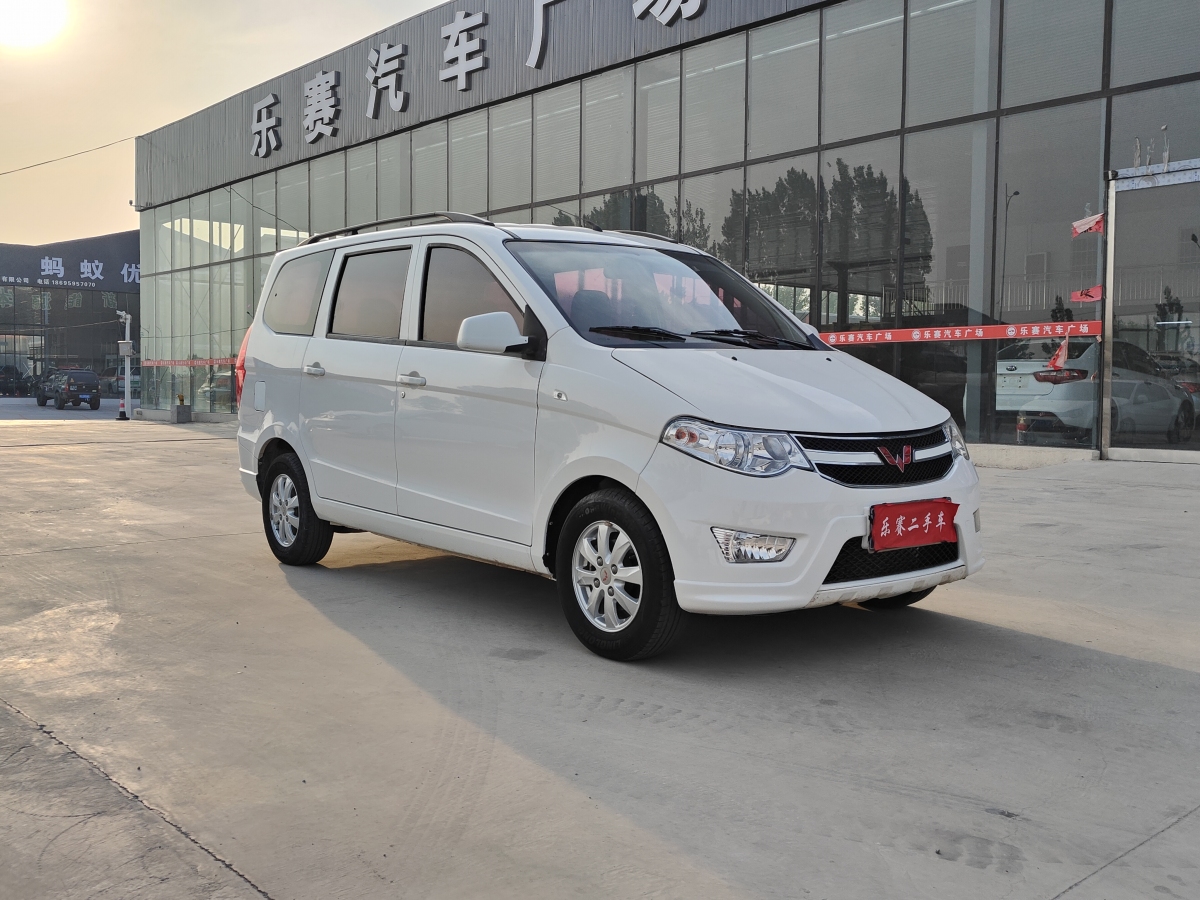 五菱 五菱宏光  2015款 1.5L S 基本型國V圖片