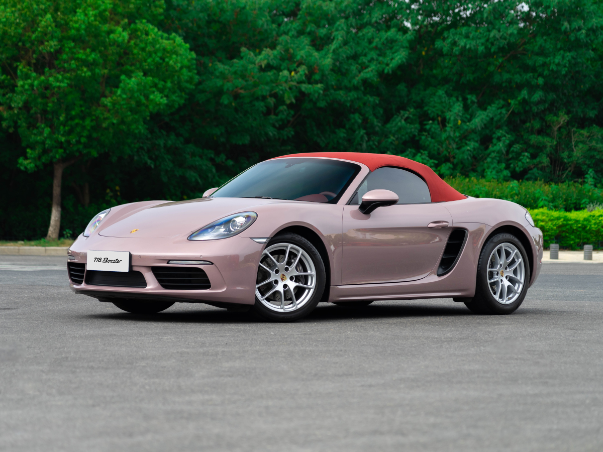 2023年1月保時(shí)捷 718  2022款 Boxster 2.0T