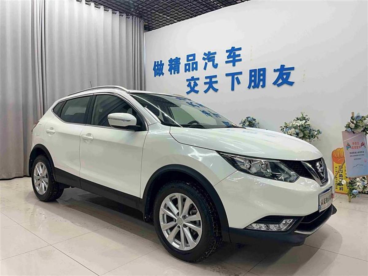 日產(chǎn) 逍客  2016款 2.0L CVT精英版圖片