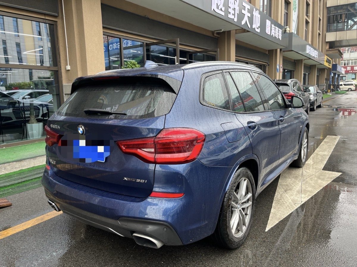 寶馬 寶馬X3  2018款 xDrive30i 領(lǐng)先型 M運動套裝 國VI圖片