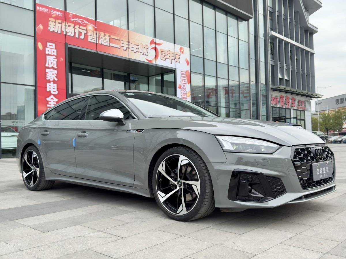 奧迪 奧迪A5  2024款 Sportback 40 TFSI quattro 豪華動感型圖片