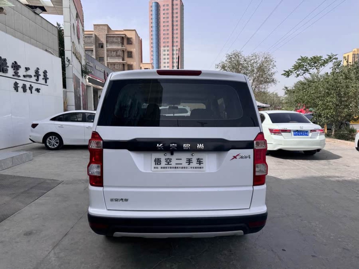 長(zhǎng)安歐尚 X70A  2018款 1.5L 手動(dòng)基本型圖片