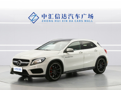 2016年4月 奔馳 奔馳CLA級(jí)AMG  AMG CLA 45 4MATIC圖片