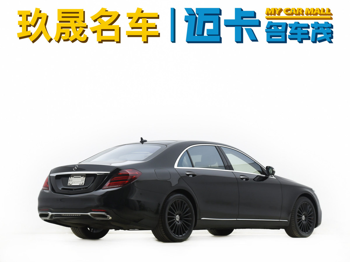 奔馳 奔馳S級  2014款 改款 S 500 L 4MATIC圖片