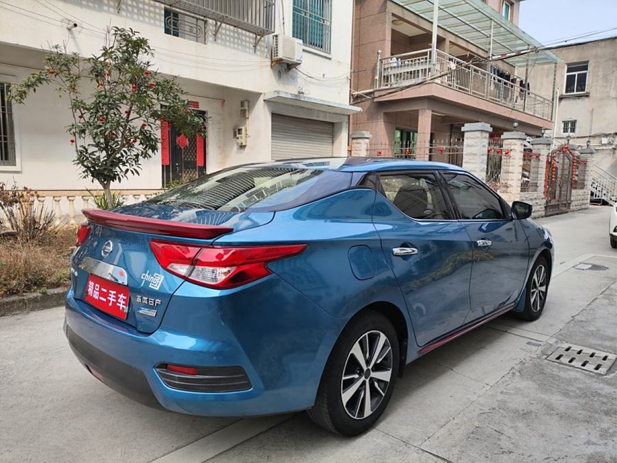 日產(chǎn) LANNIA 藍鳥  2016款 1.6L CVT炫酷版圖片