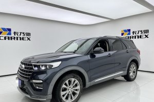 探险者 福特 EcoBoost 285 四驱风尚版 7座