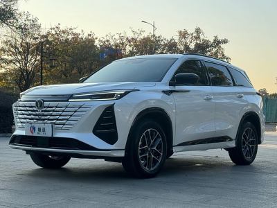 2024年5月 長安 CS75 PLUS 第三代 冠軍版 1.5T 智駕勁領(lǐng)型圖片