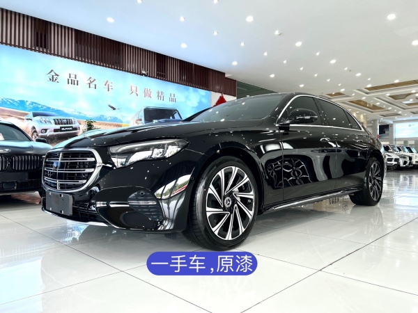 奔驰E级 2024款 改款 E 300 L 豪华型