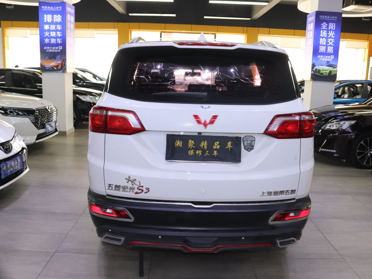 五菱 五菱宏光S3  2019款  1.5L 手動豪華型 國VI圖片