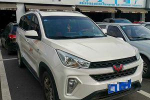 五菱宏光 五菱 1.2L 經(jīng)典款S基本型