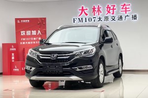 CR-V 本田 2.0L 兩驅(qū)都市版