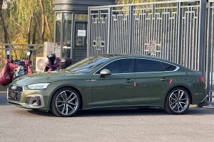 奧迪A5 奧迪 Sportback 40 TFSI quattro 豪華動感型