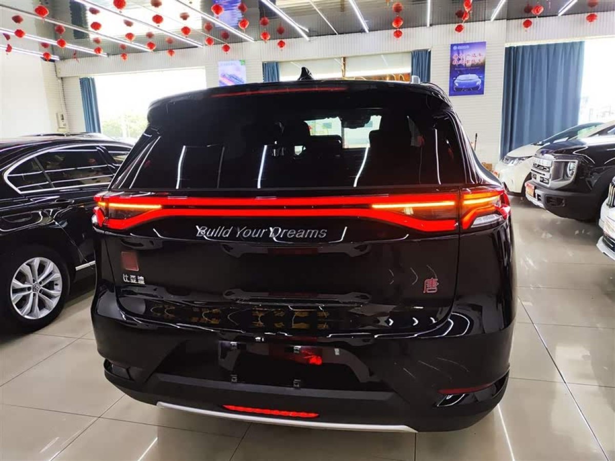比亞迪 唐  2018款 2.0T 自動(dòng)智聯(lián)尊榮型 5座圖片