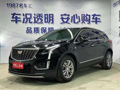 2021年8月 凱迪拉克 XT5 2.0T 四驅(qū)豪華型圖片