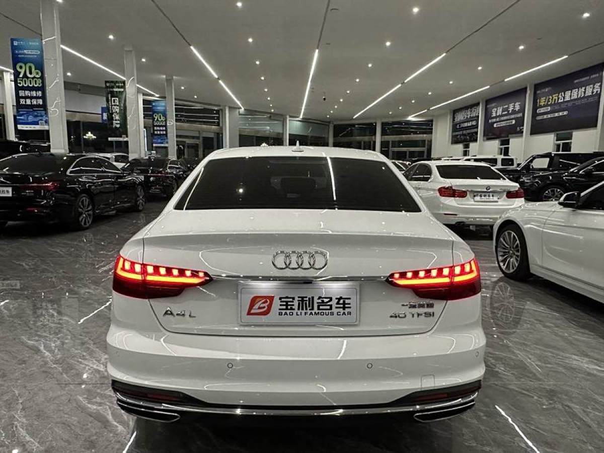 奧迪 奧迪A4L  2022款 40 TFSI 時尚致雅型圖片