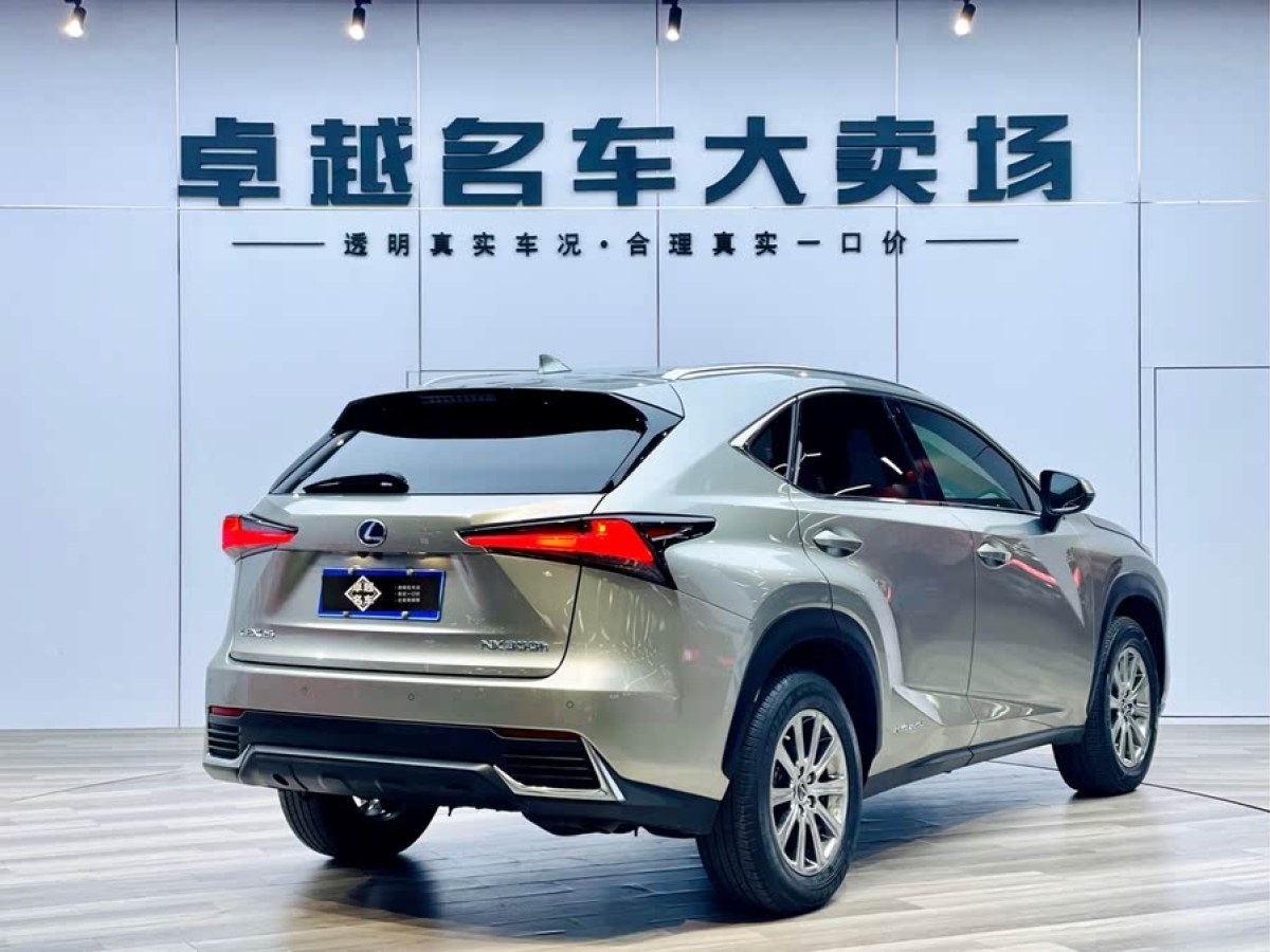 雷克薩斯 NX  2020款 300h 前驅(qū) 鋒尚版 國VI圖片
