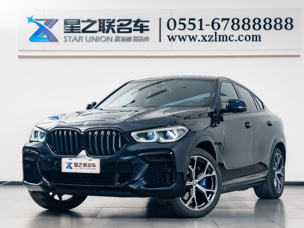 宝马 宝马X6  2022款 改款二 xDrive40i M运动套装