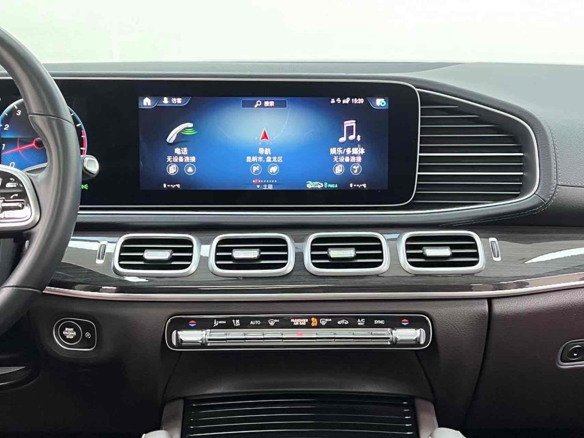 奔馳 奔馳GLE  2024款 改款 GLE 350 4MATIC 時(shí)尚型圖片