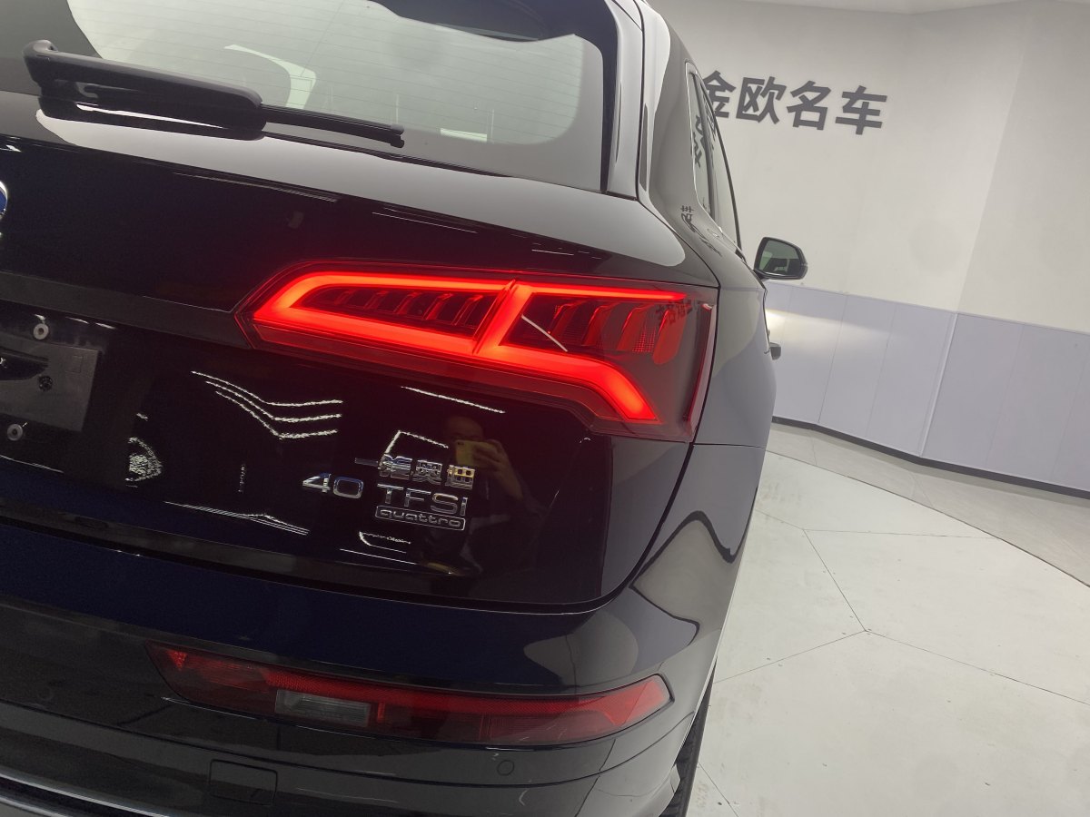 2020年5月奧迪 奧迪Q5L  2020款 改款 40 TFSI 榮享時尚型