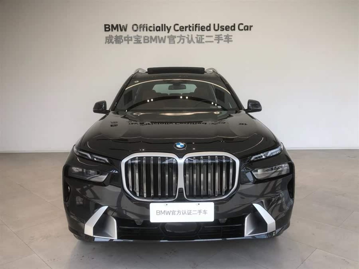 寶馬 寶馬X7  2023款 xDrive40i 尊享型豪華套裝圖片