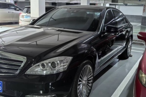 奔驰S级 奔驰 S 600 L Grand Edition