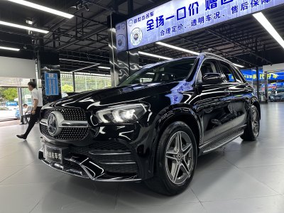 2020年11月 奔馳 奔馳GLE(進(jìn)口) 改款 GLE 450 4MATIC 時(shí)尚型圖片