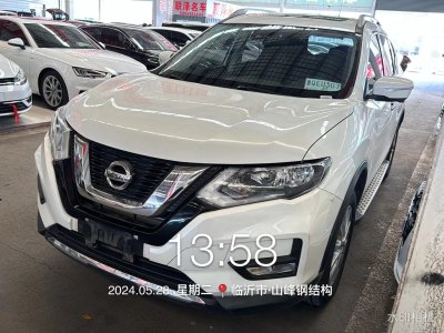 2019年8月 日产 奇骏 2.0L CVT智联舒适版 2WD图片