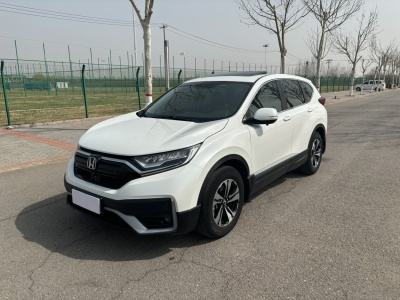 2021年5月 本田 CR-V 240TURBO CVT兩驅(qū)舒適版圖片