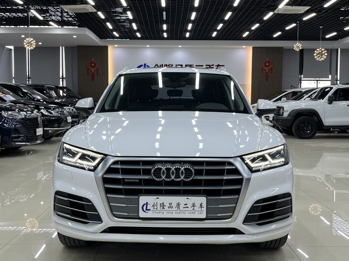 奥迪 奥迪Q5L  2018款  40 TFSI 荣享时尚型 国VI图片