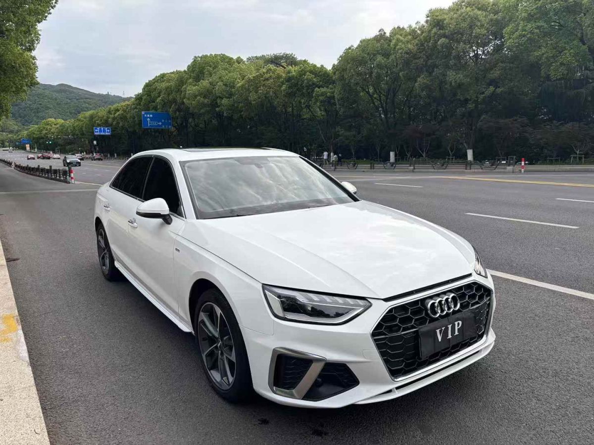 奧迪 奧迪A4L  2021款 40 TFSI 進(jìn)享人生版圖片