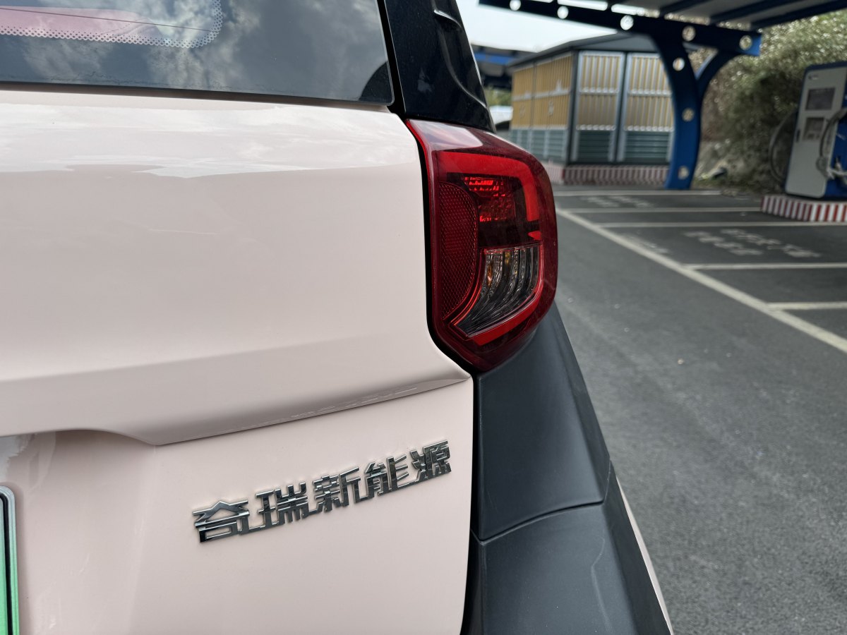 奇瑞 eQ1  2022款 改款 甜粉款 半糖版 磷酸鐵鋰 30kW 301km圖片