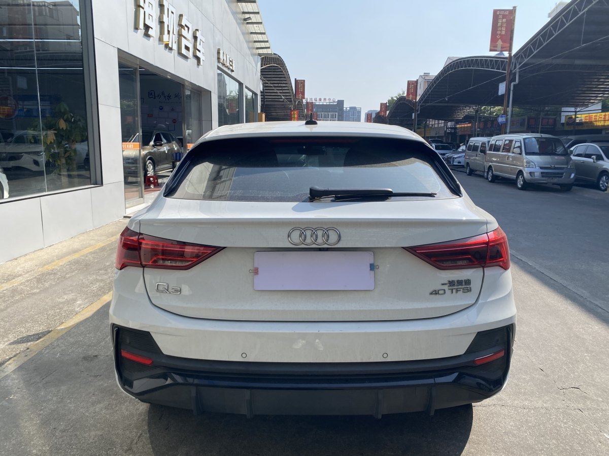 奧迪 奧迪Q3  2022款 40 TFSI 時尚動感型圖片